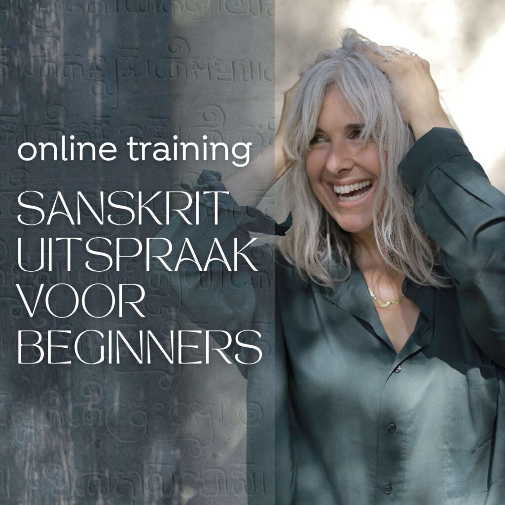 Sanskrit uitspraak voor beginners